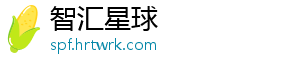 收评：沪指窄幅震荡微涨 两市成交额仅6000亿 收评市场全天窄幅震荡-智汇星球